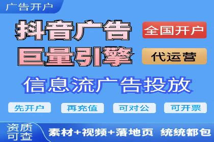 案例分析：百度推广代运营公司在行业中的应用与成效