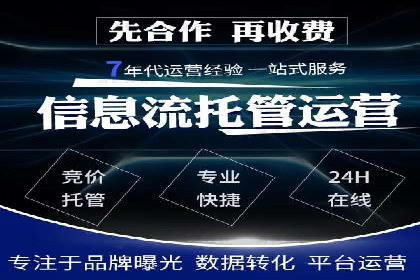 百度广告费用案例，低成本高效益策略