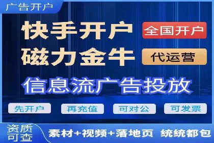 百度推广成本优化：成功案例分享